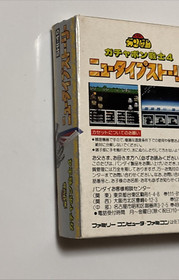 SD Gundam Gachapon Senshi 4 New Type Story Famicom Gundam