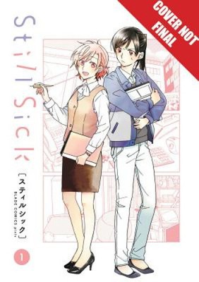 Still Sick, Volume 1 (Still Sick) by Akashi [Paperback]