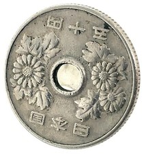 1968 日本硬币| eBay