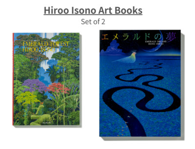Expedited Hiroo Isono Art Books Emerald Forest & Emerald Dreams