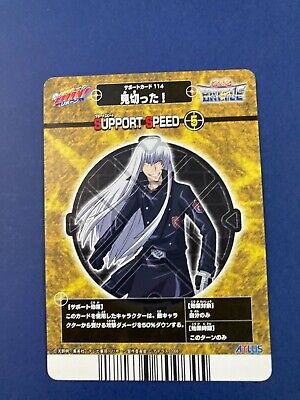 Katekyo Hitman Reborn !Levi A Than card Japanese Anime Very Rare F/S