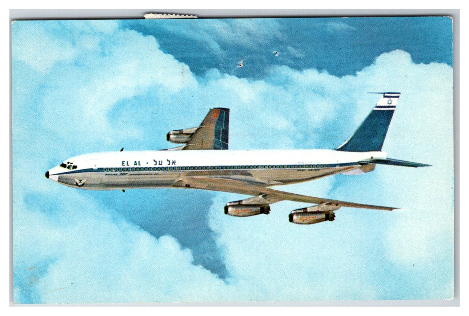 ISRAEL Airlies El AL ~ Boeing 707 ~ airlines | eBay