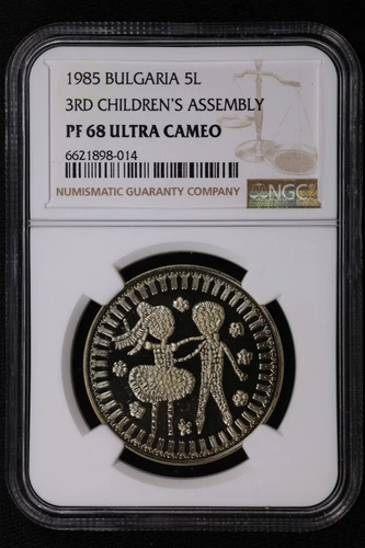 1985 Bulgaria 5 Leva 3rd Children's Assembly Proof Copper-Nickel NGC PF 68 UC