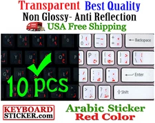 Arabic Keyboard Sticker Transparent Red letters Printed in Korea, 10pcs DEAL!!