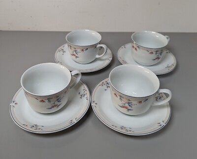 4er Set 80er Melody Princess House Brazil Fine Porcelain Tassen & Untertassen - NEU