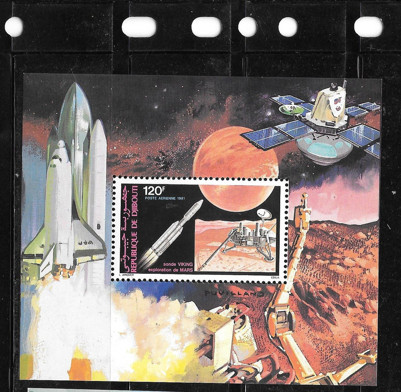 DJIBOUTI #C145a MNH XF 1981 AIR MAIL PICTORIAL SOIVENIR SHEET VIKING I SPACE