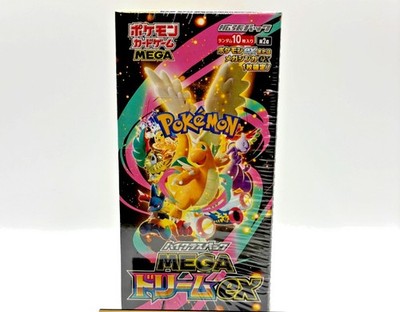 Pokemon Japanese Mega Dream ex M2a Booster Box - & for sale online