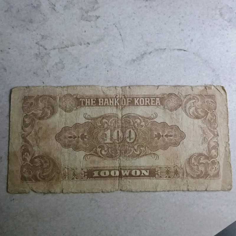 Korea 100 Won AU-UNC