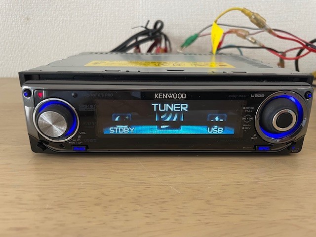Kenwood U929 1DIN Car Audio CD Player USB AUX Operation Confirmed