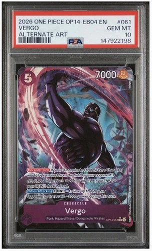 Vergo (Alt Art)