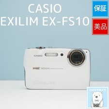CASIO EXILIM EX FS10 Digital Camera Smartphone Transfer OK Full Set Excellent Co