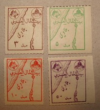 PALESTINE Map Israel Arab Arabic Stamp Label Set x4 "MY HOMELAND"