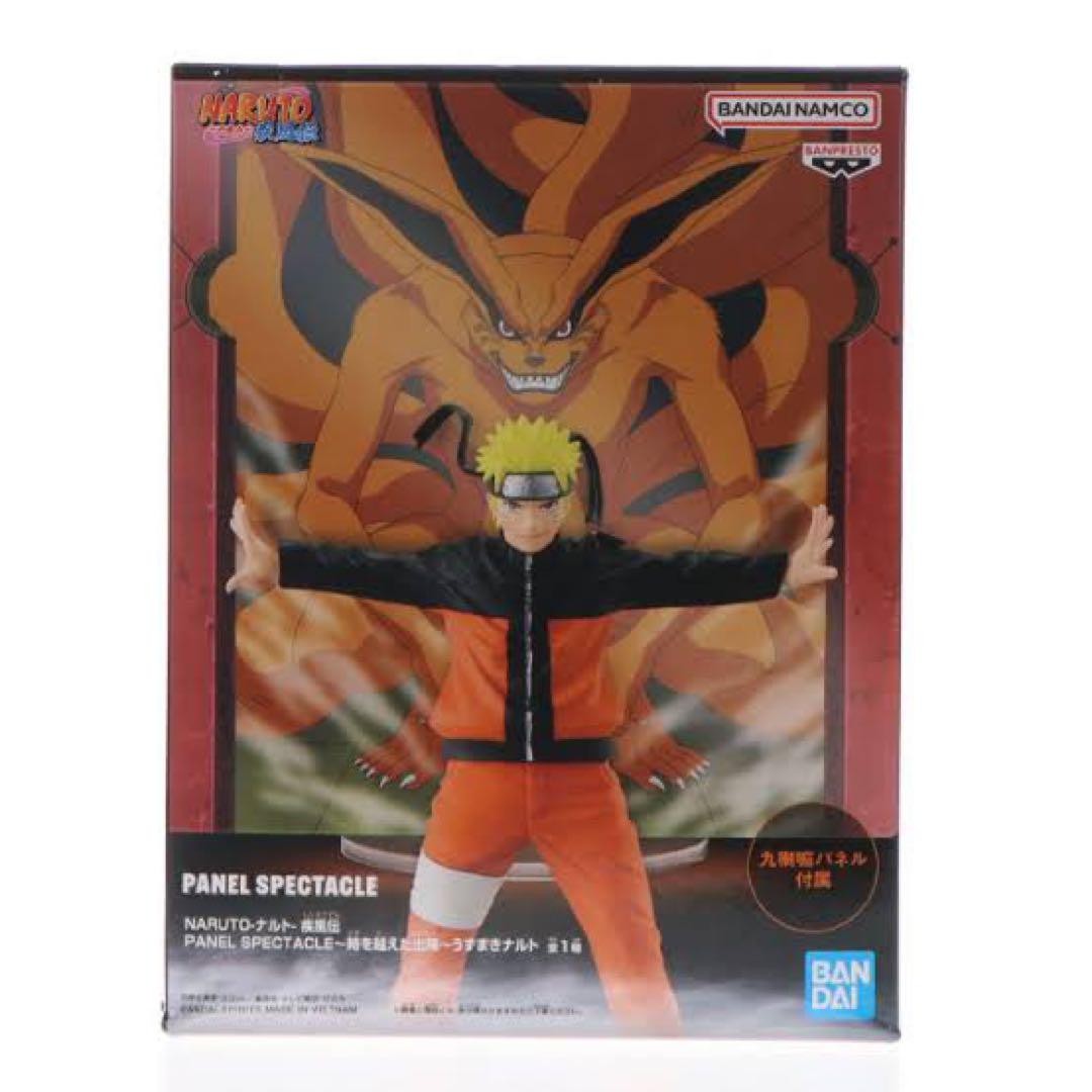 Naruto Panel Spectacle Figure Bandai NARUTO Orange/Black Used | eBay
