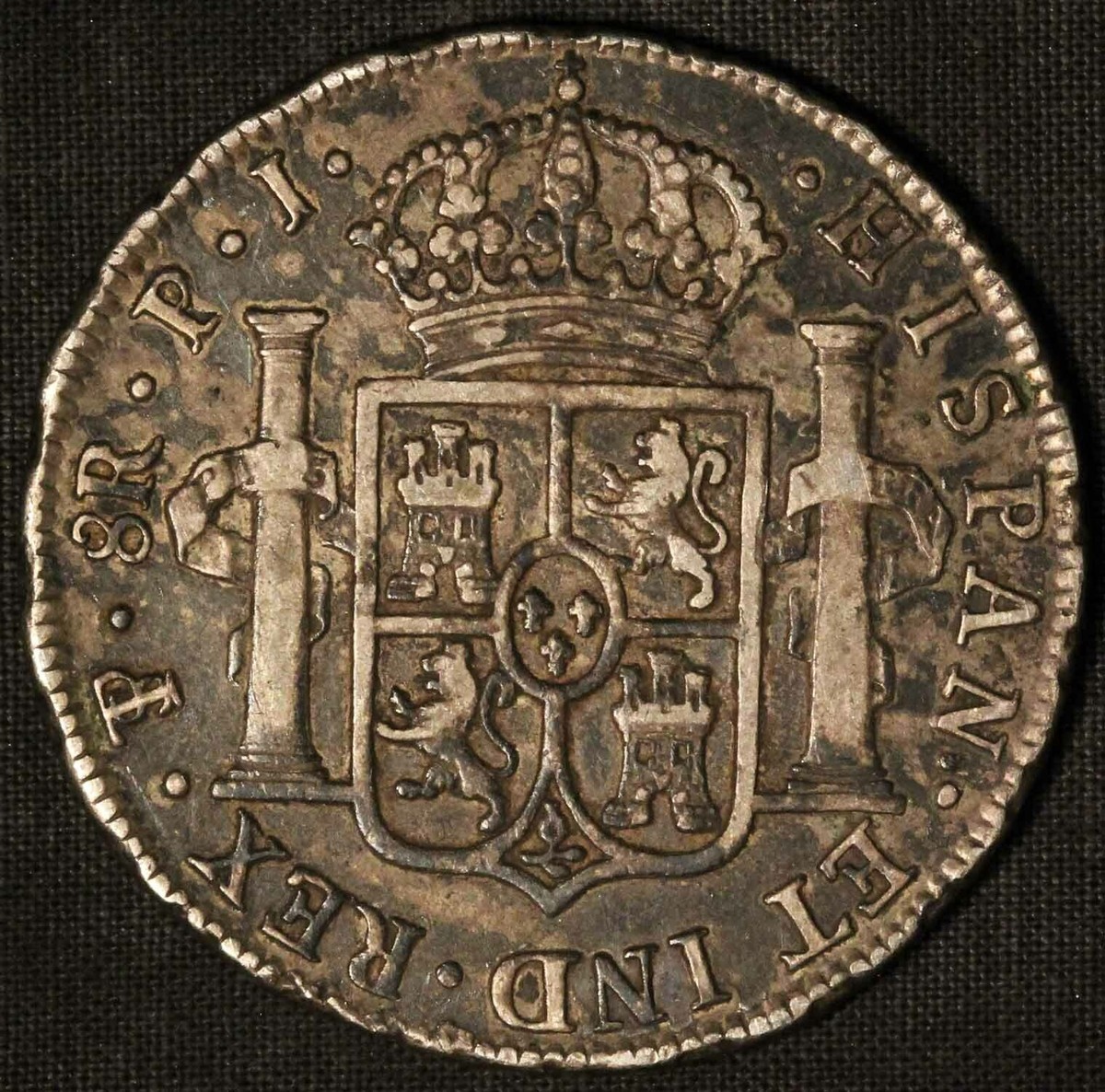 1824 Bolivia 8 Reales King Ferdinand VII (.8960 Silver) - Free