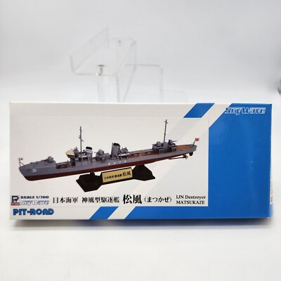 PIT-ROAD 1/700 IJN Kamikaze-class Destroyer Matsukaze Model Kit Open Box NEW