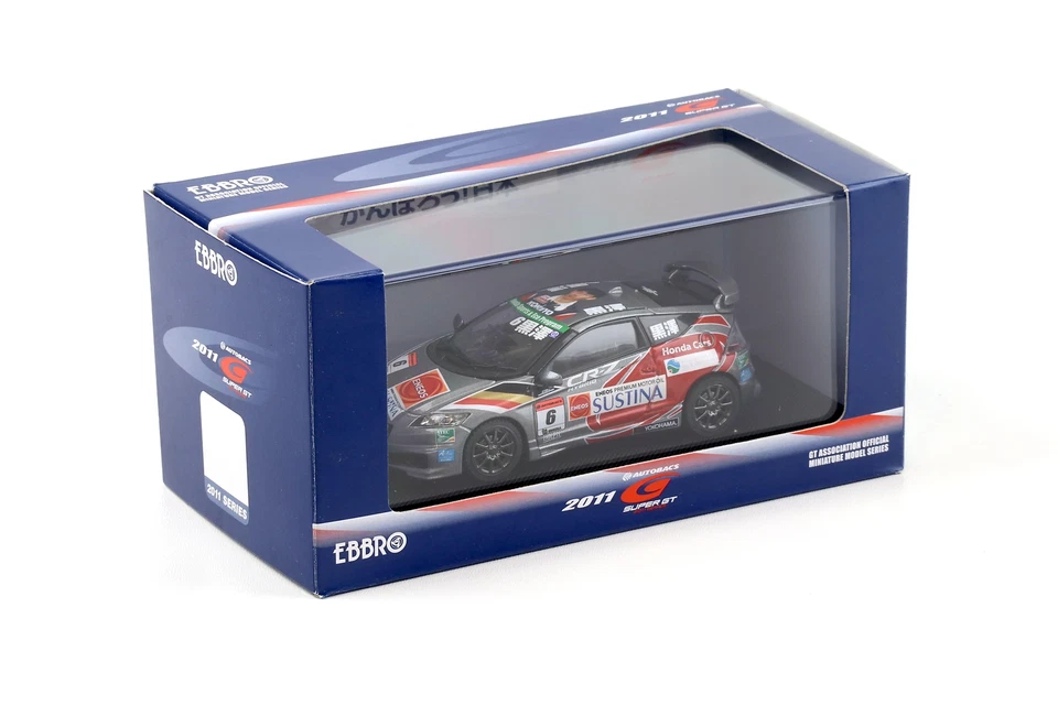 1:43 Ebbro Honda CR-Z Legend Cup 2011 Sustina #6 Kurosawa Grigio - Immagine 3 di 3