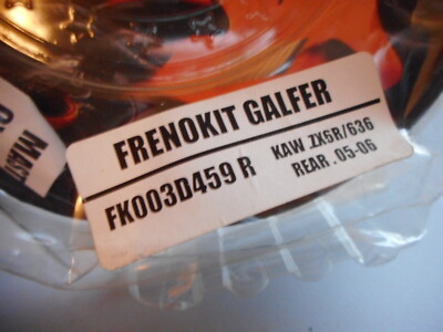 くーです ケン@バス on X