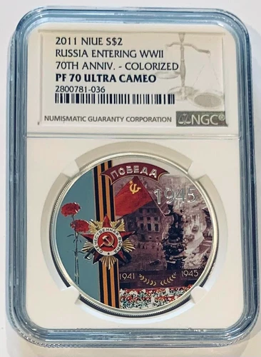 2011 Niue $2 Russia Entering WWII 70th Anniv NGC PF 70
