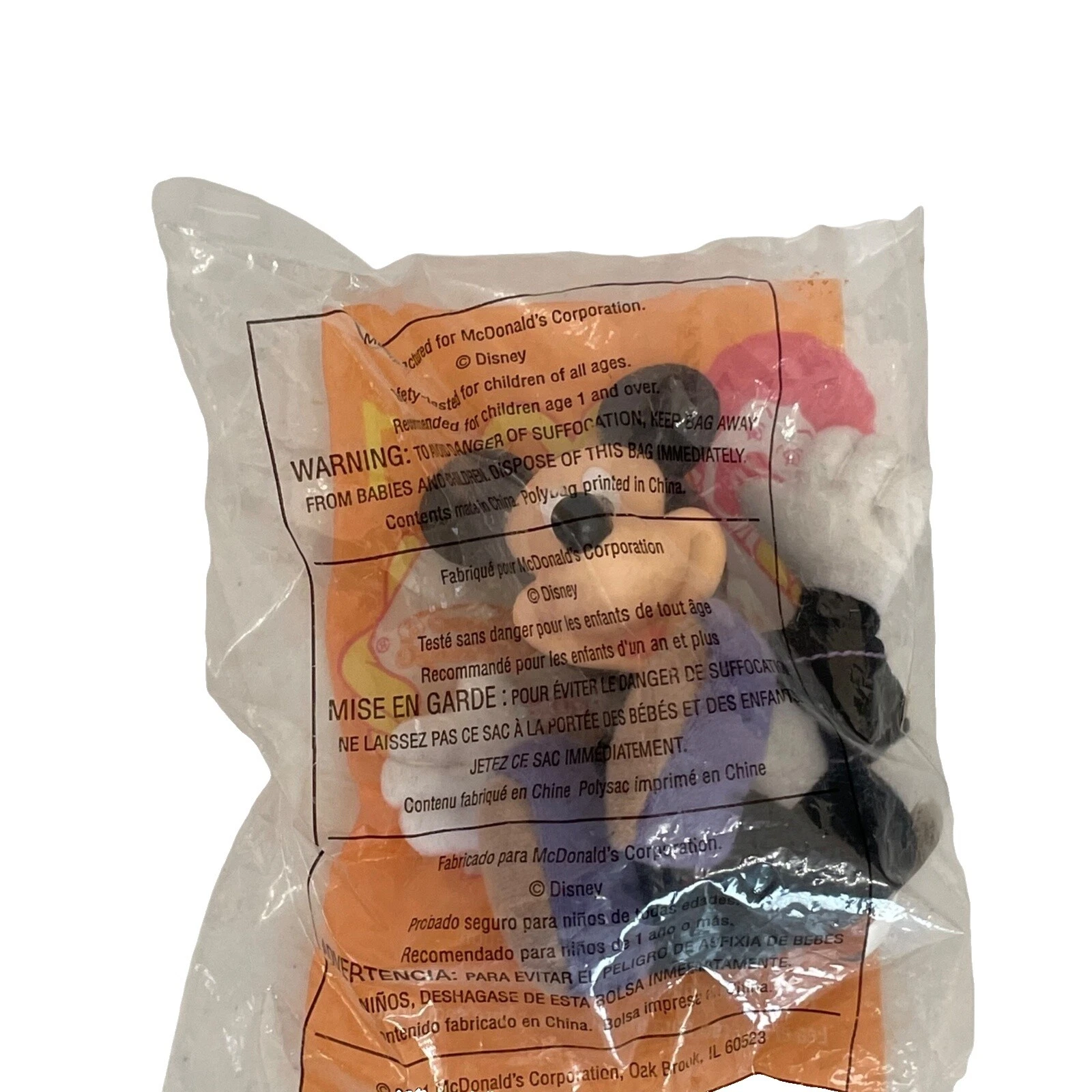 5-7 Years Fast Food & Cereal Premiums