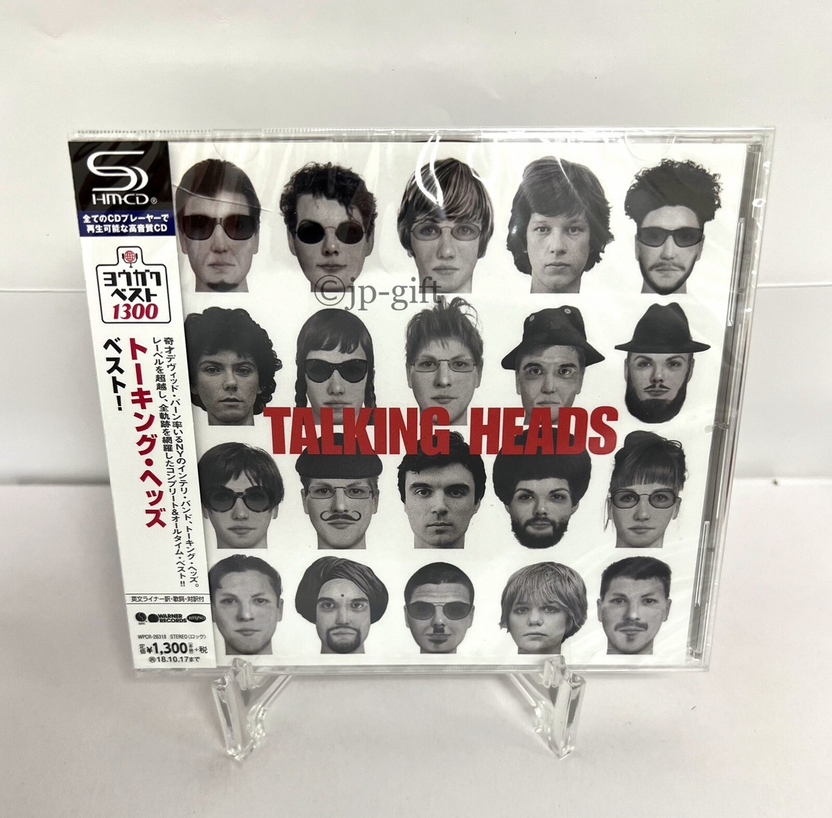 洋楽 Talking Heads The Best of Talking Heads Talking Heads - The Best Of Talking Heads [CD] - Amazon.com