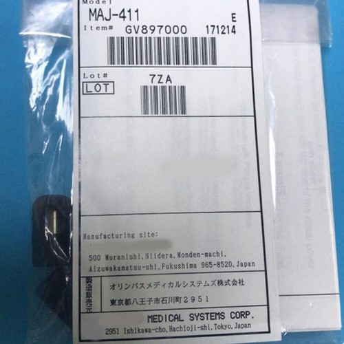 2pcs/bag Duodenoscope Apex Cap TJF-MAJ-311 JF-MAJ- 411 for Olympus - Picture 6 of 8