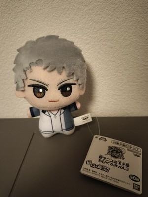 The New Prince of Tennis   Chibi Gurumi Vol.3 Chotaro Otori Plush Doll