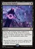 MTG Zero Point Ballad (128/160) Edge of Eternities Promos NM - Stamped