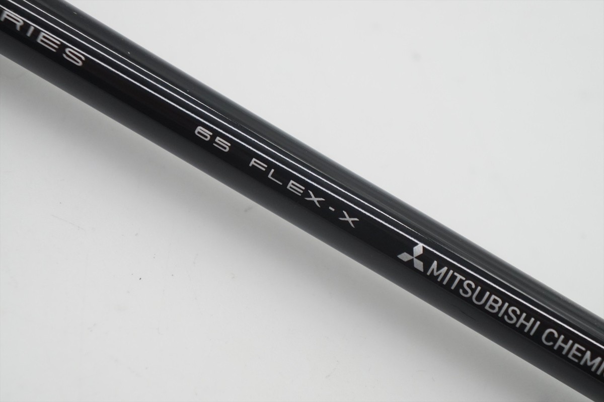 Mitsubishi Tensei Av Blue 2022 Xlink 65 X-Stiff 44.5