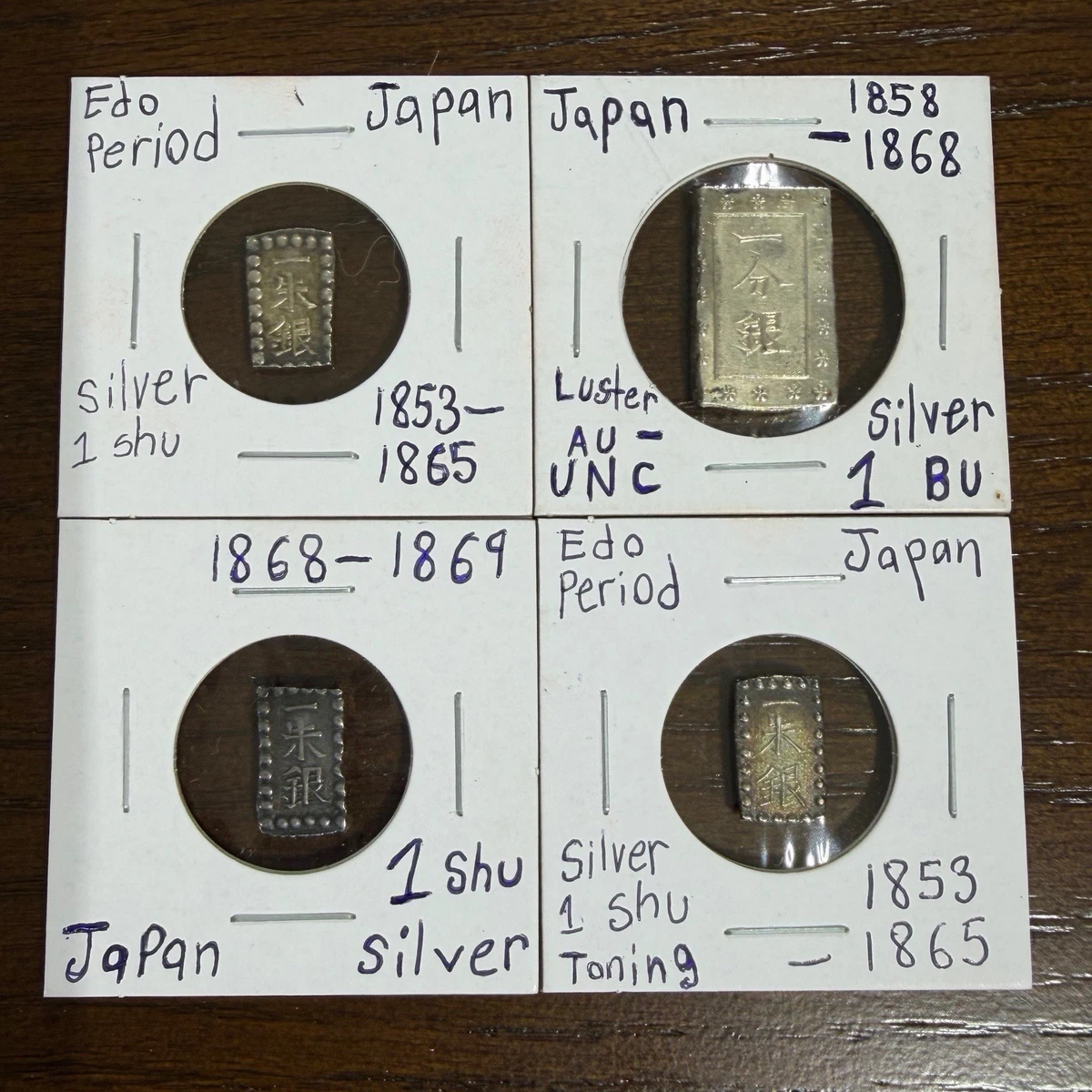 Uncirculated Silver Japanese Coins for sale | eBay