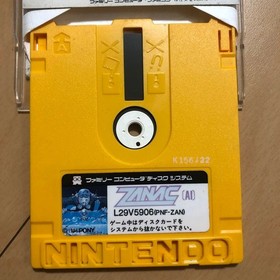 Famicom Disk System Zanac FDS Disk Card Tested Japanese 80's Retro Game