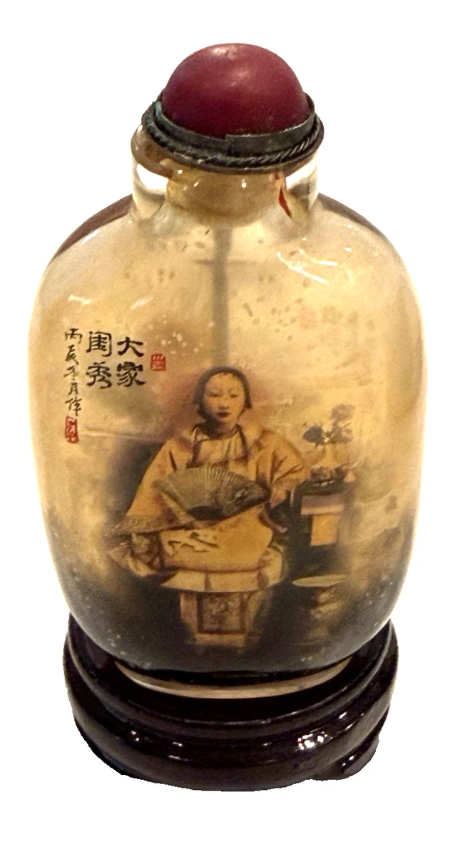 可收藏中国鼻烟壶(1900-现在) | eBay