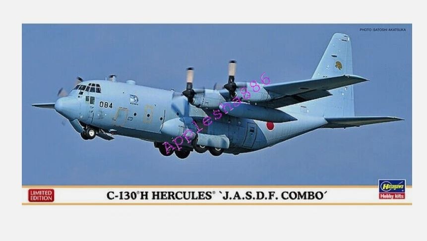 Hasegawa 1:200 - 10699 C-130H Hercules Japan Air Self Defence Model Aircraft Kit
