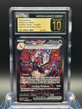 Charizard ex 234/091 SV: Paldean Fates for sale | eBay