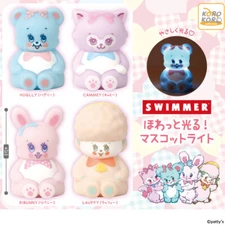 SWIMMER Glows brightly! Mascot light 4 types gacha System service capsule 424Y