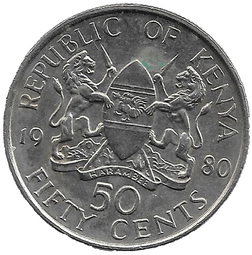 1888 (1306 AH) British EAST AFRICA Mombasa KENYA Antique Old 1