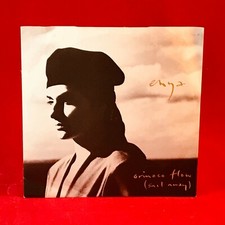 ENYA Orinoco Flow Sail Away 1988 UK 7" vinyl single EXCELLENT original 45