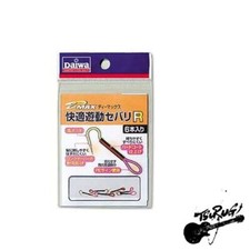 Daiwa Comfortable Floating Sebari R 556156