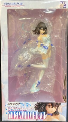KDcolle Strike the Blood Yukina Himeragi Summer Wedding Ver. 1/7 Scale Figure