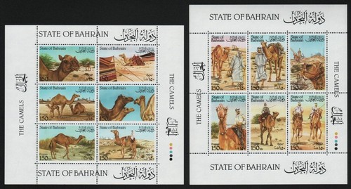 Bahrain 1989 - Mi-Nr. 386-397 ** - MNH - Dromedare - 第 1/1 張圖片