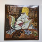 Picture 3 of 8