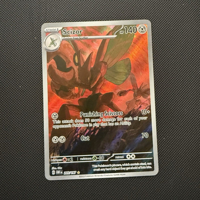 Scizor 205/197 Obsidian Flames Illustration Rare Full Art Holo EN