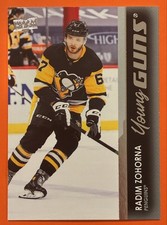 2021-22 Upper Deck Series 1 - Young Guns Radim Zohorna #216 (RC)