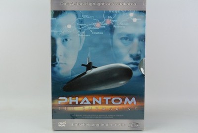 Phantom - The Submarine - (Entscheidung in der Tiefe) - DVD - NEU