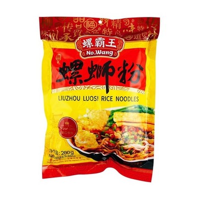 Authentic Luo Si Fen Chinese River Snail Rice Noodles - Flavorful, Spicy