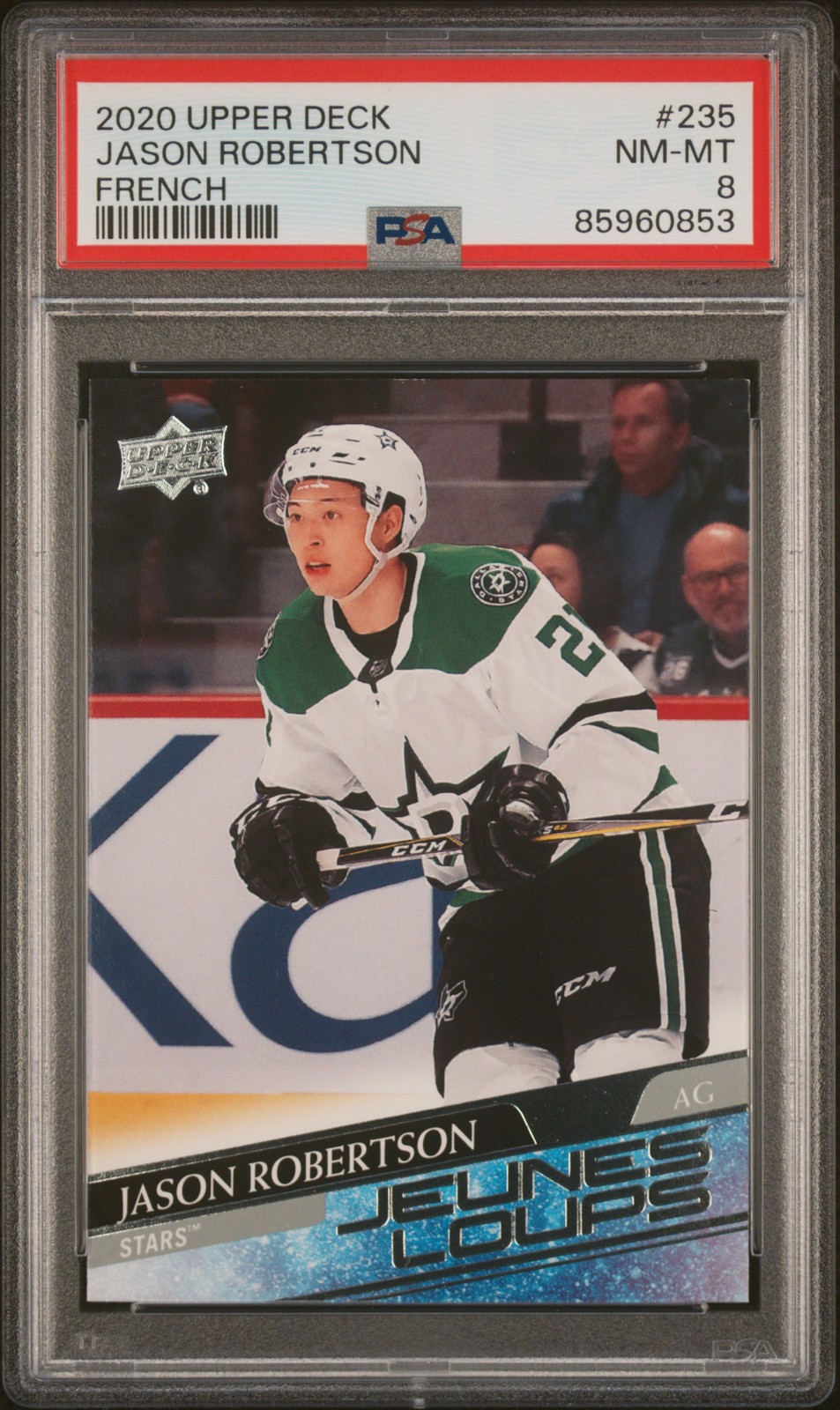 2020-21 Upper Deck Jason Robertson (French-Young Guns) #235 PSA 8 Dallas Stars