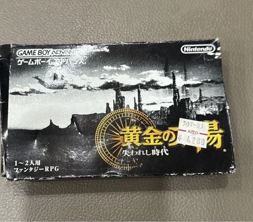 GAME BOY Advance Micro FINAL FANTASY IV Limited NINTENDO Console YOSHITAKA AMANO - Picture 20 of 20