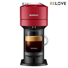SALE  NESPRESSO Vertuo Next RELOVE Light Grey SHIP FROM US