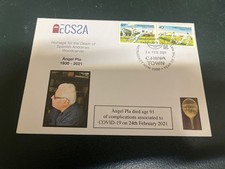 (2774) 8-6-2026 - COVID-19 related death (2020) Andorra Spain (Cricket stamps)