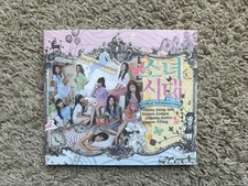 Girls Generation SNSD Into the New World 2007 K-Pop Debut Album US SELLER