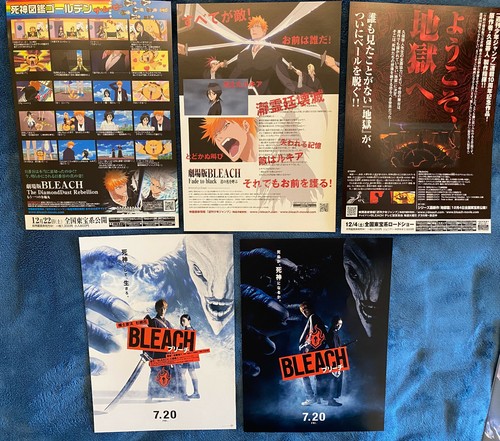 BLEACH Japan flyer SET of 5! 2006-18 Fade to Black Hell Verse Memories of Nobody - Foto 6 di 6